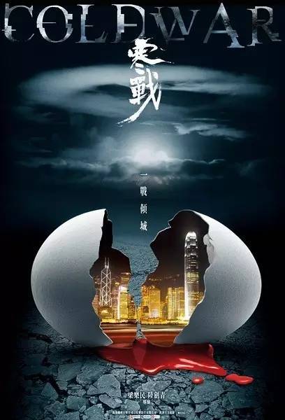 哪里能办高中学历