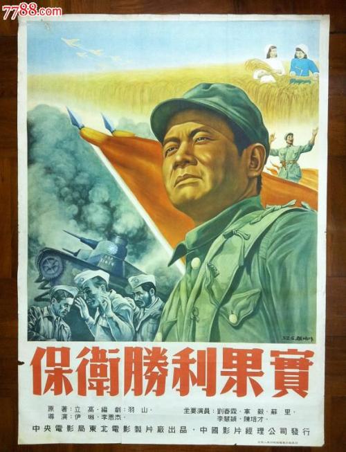 哪里可以办塔夫斯大学毕业证