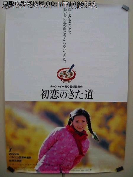 哪里能办理兴业银行流水账单